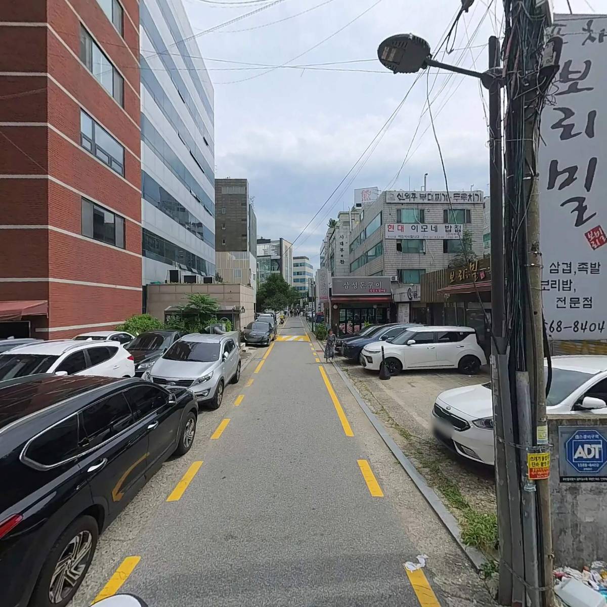 다산인터네트_2