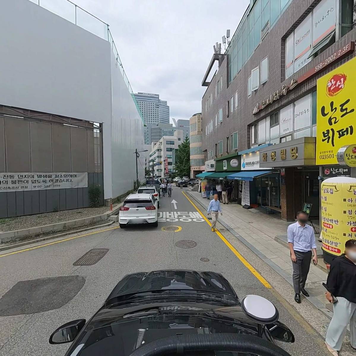 주식회사 페넌트인베스트먼트_4