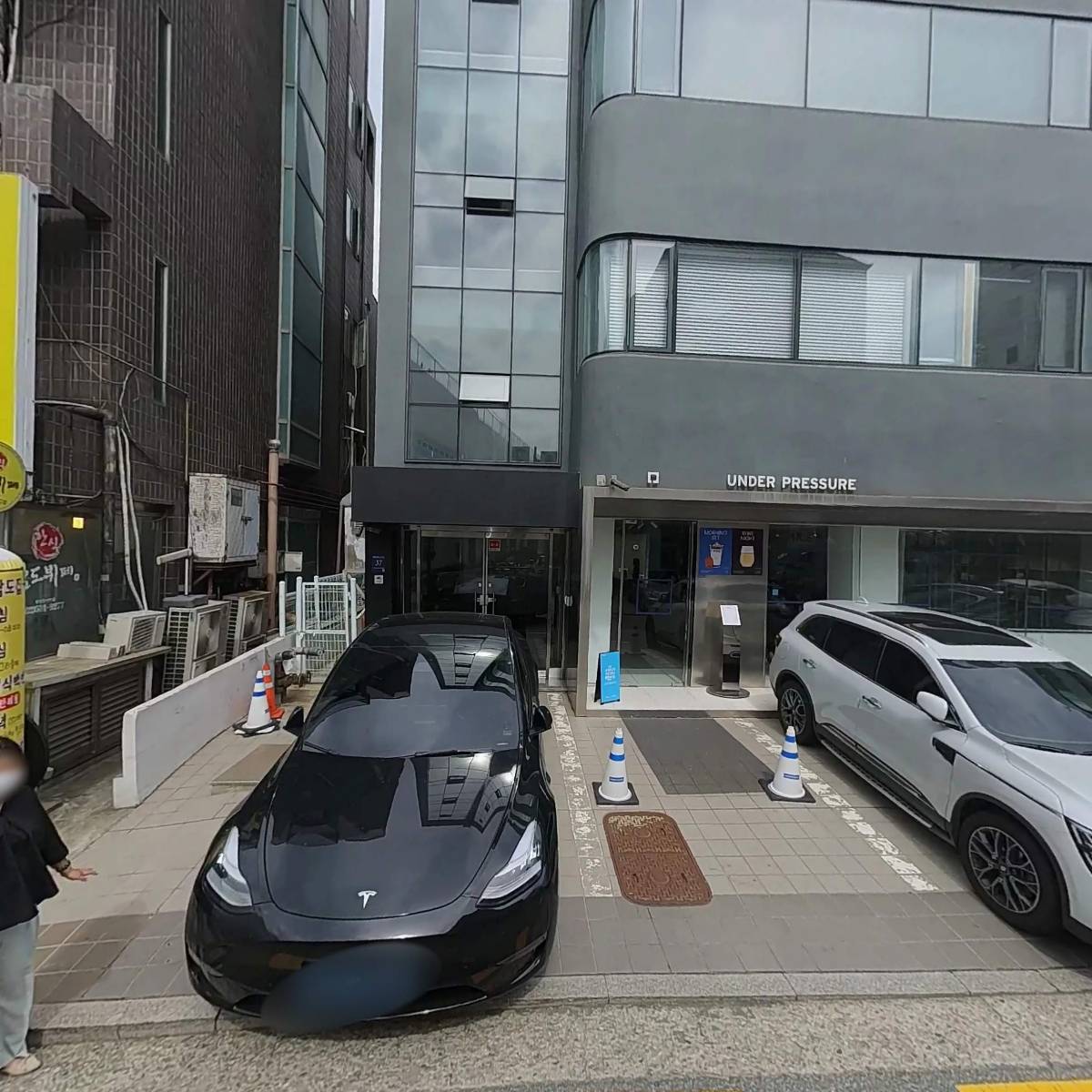 주식회사 페넌트인베스트먼트