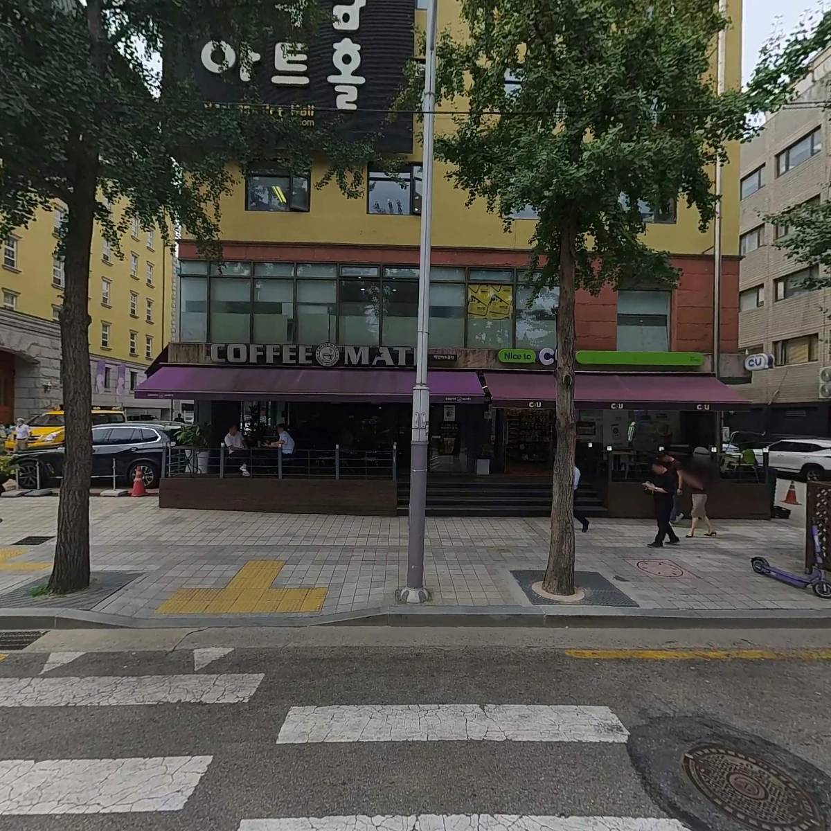 드래곤충전소제일차 주식회사