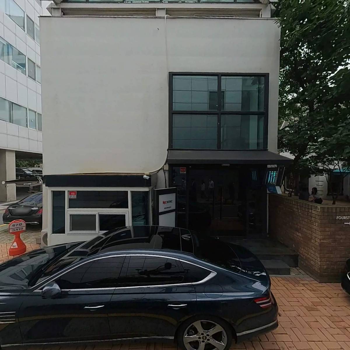 캐논쎄미콘덕터엔지니어링코리아(주)