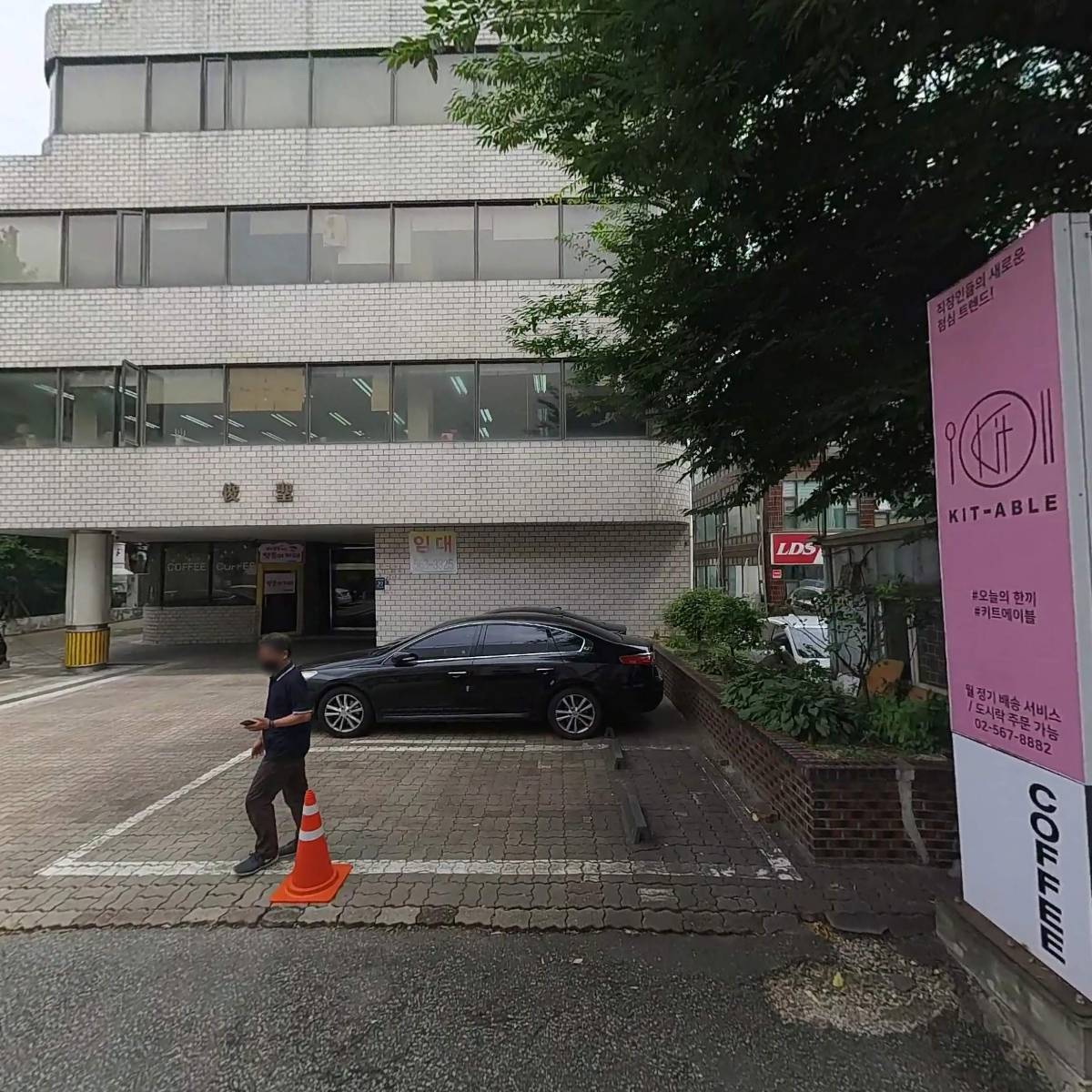 주식회사 스티치즈(stitcheese Inc.)