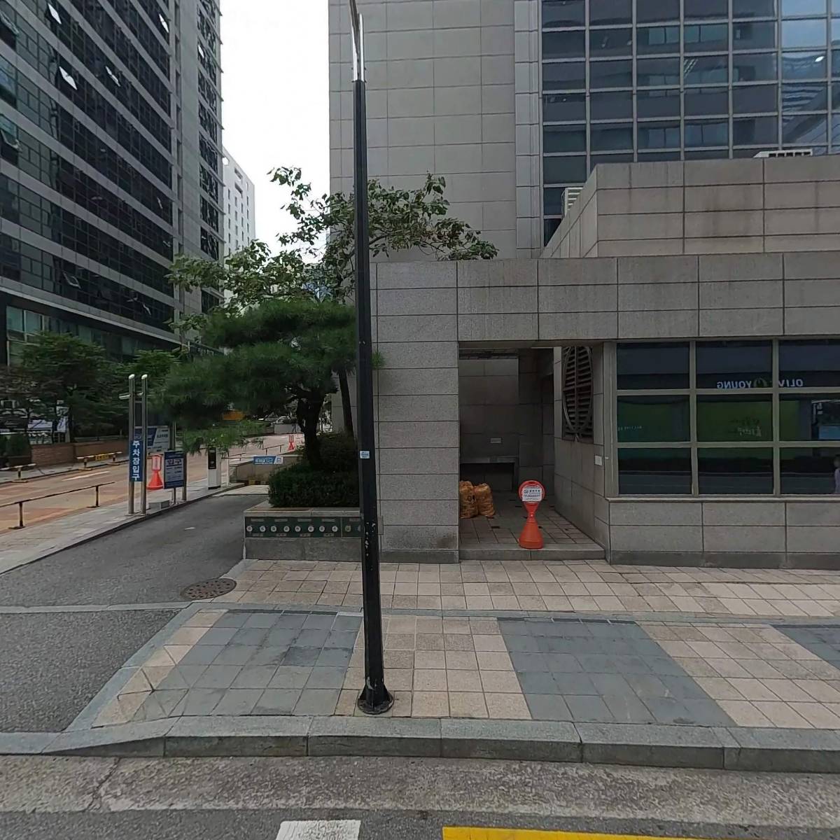(주) 신한은행 삼성역금융센터