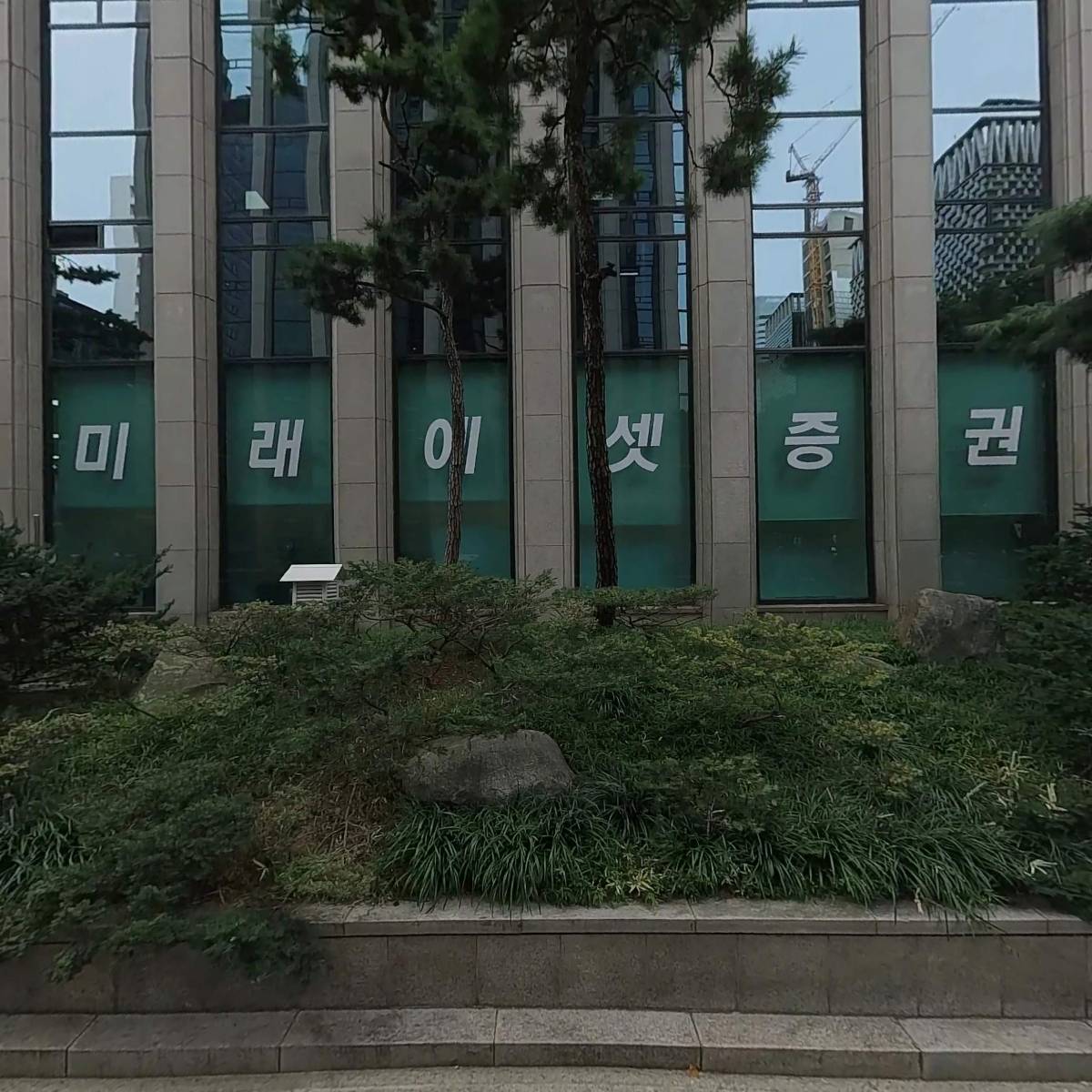 (주)한국씨티은행 커머셜디지털기업금융센터
