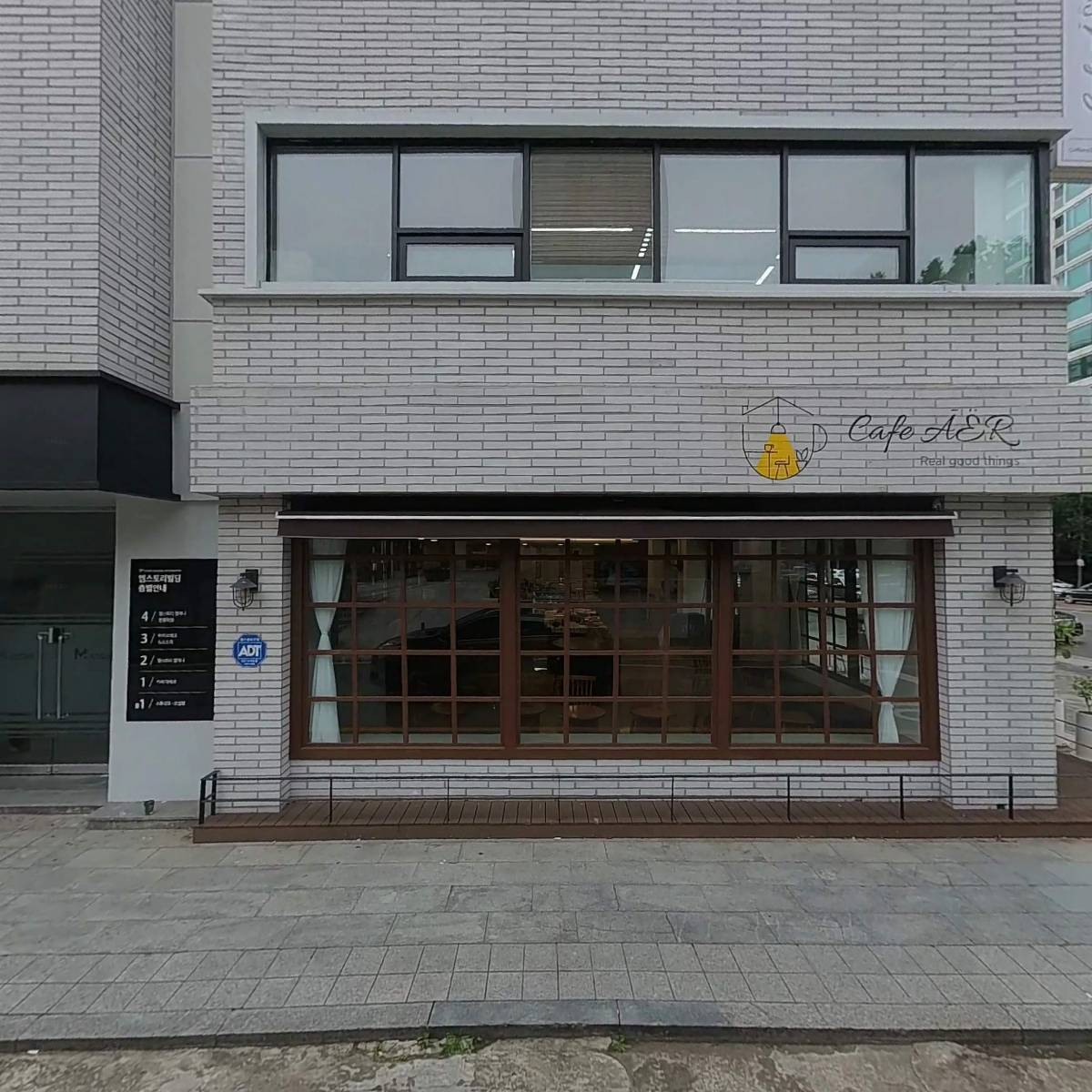 뉴스트리(주)