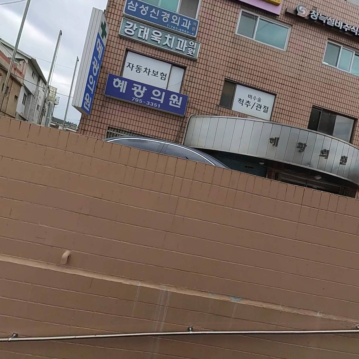 듀펠(Duffel, 파운틴)