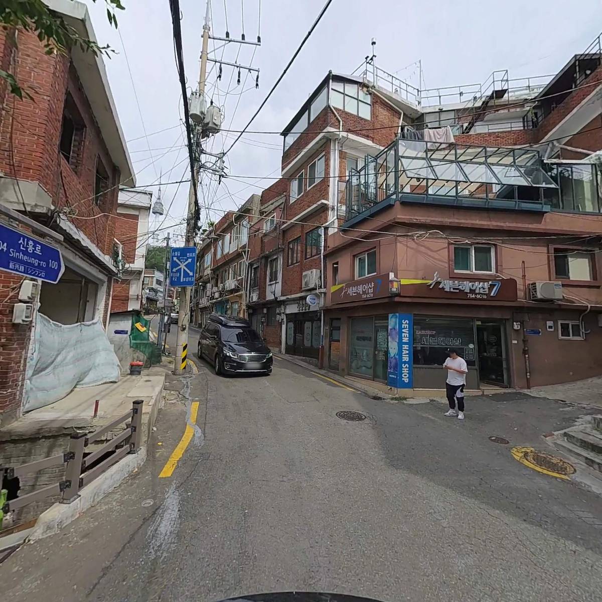 티앤디(TND)_2