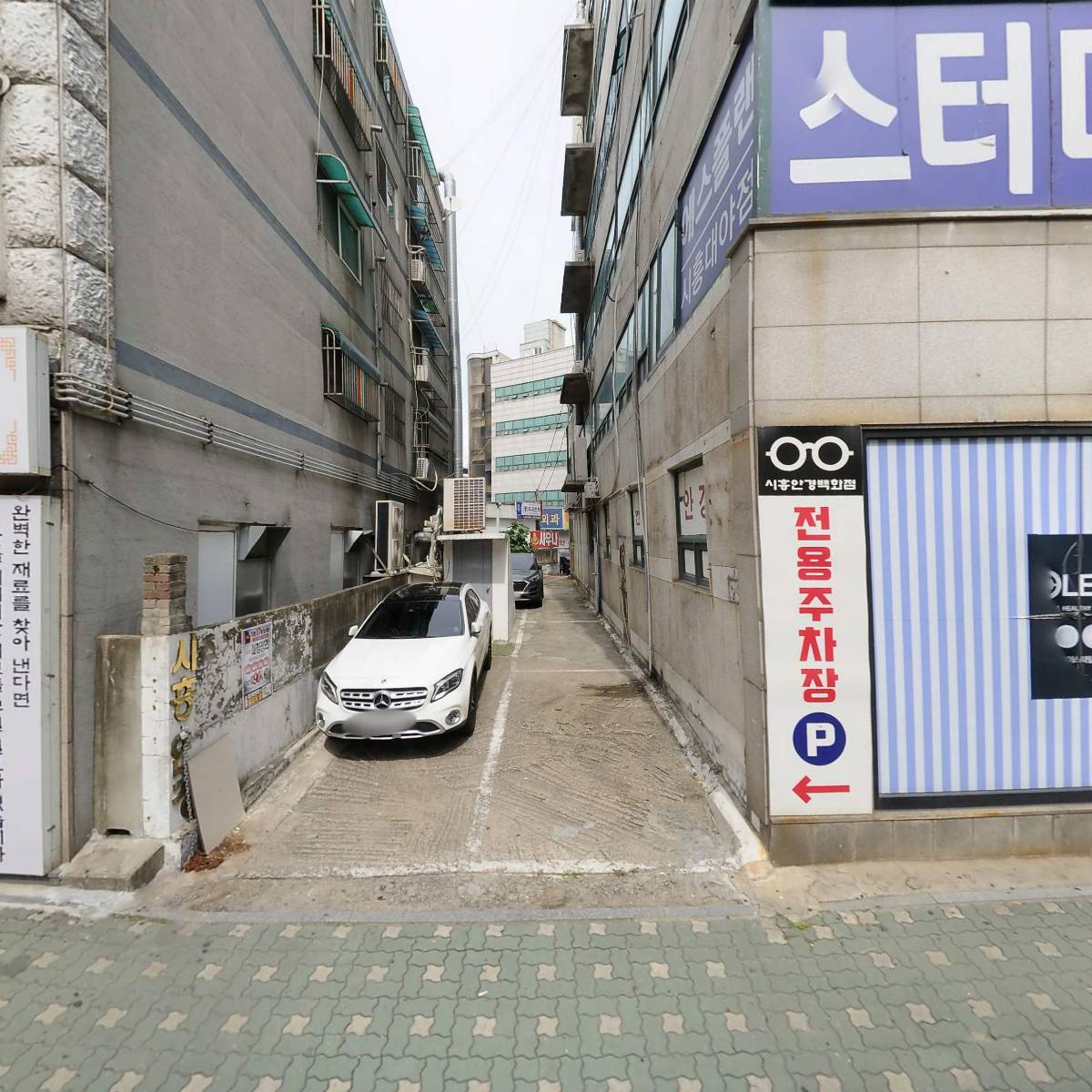 어반팩토리(UrbanFactory)