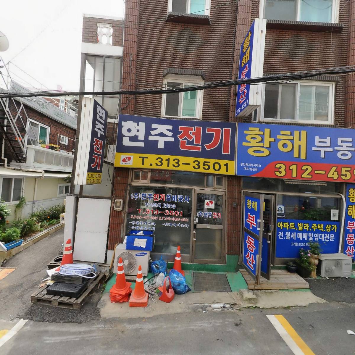 (주)현주전기설비공사