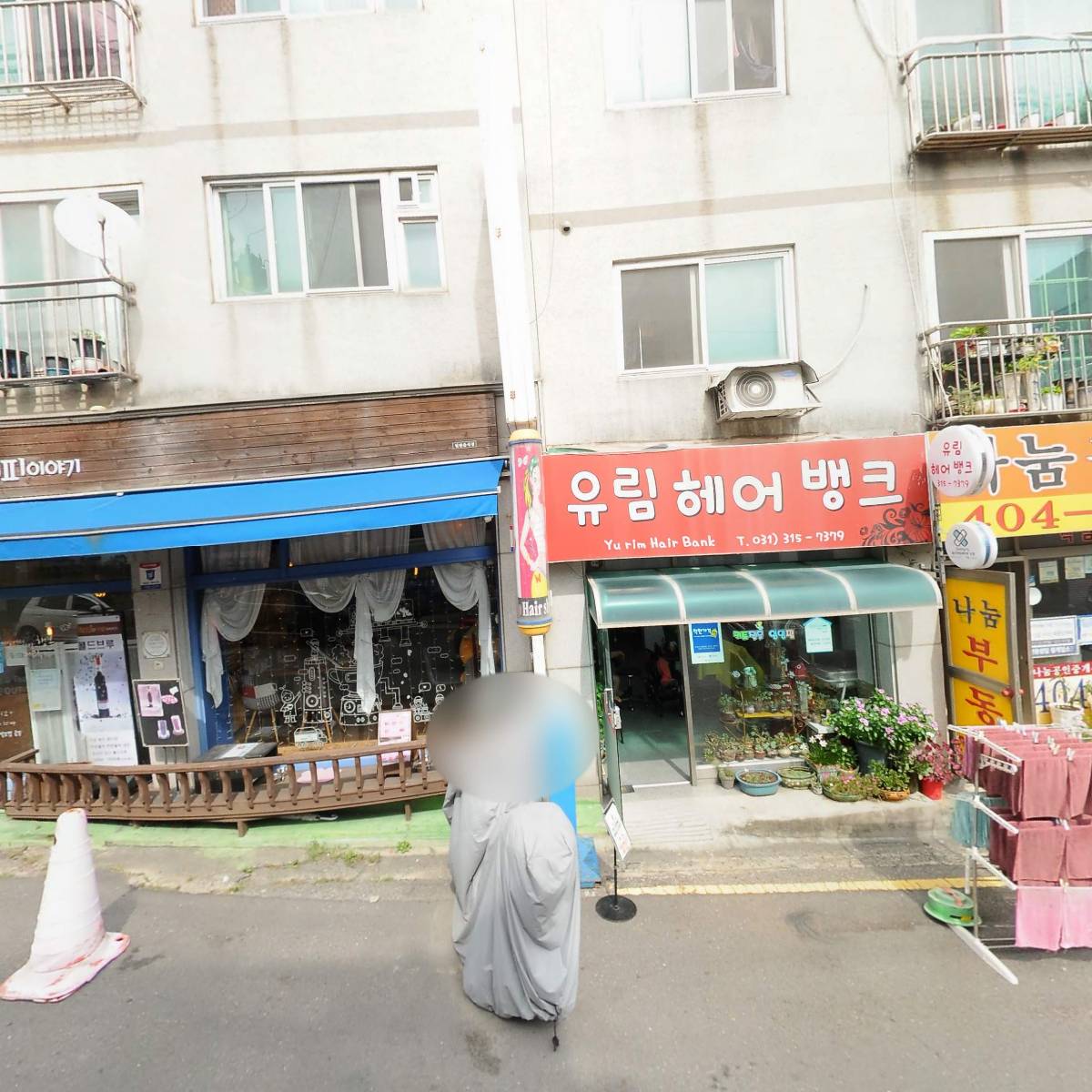 (주)현주전기설비공사_3