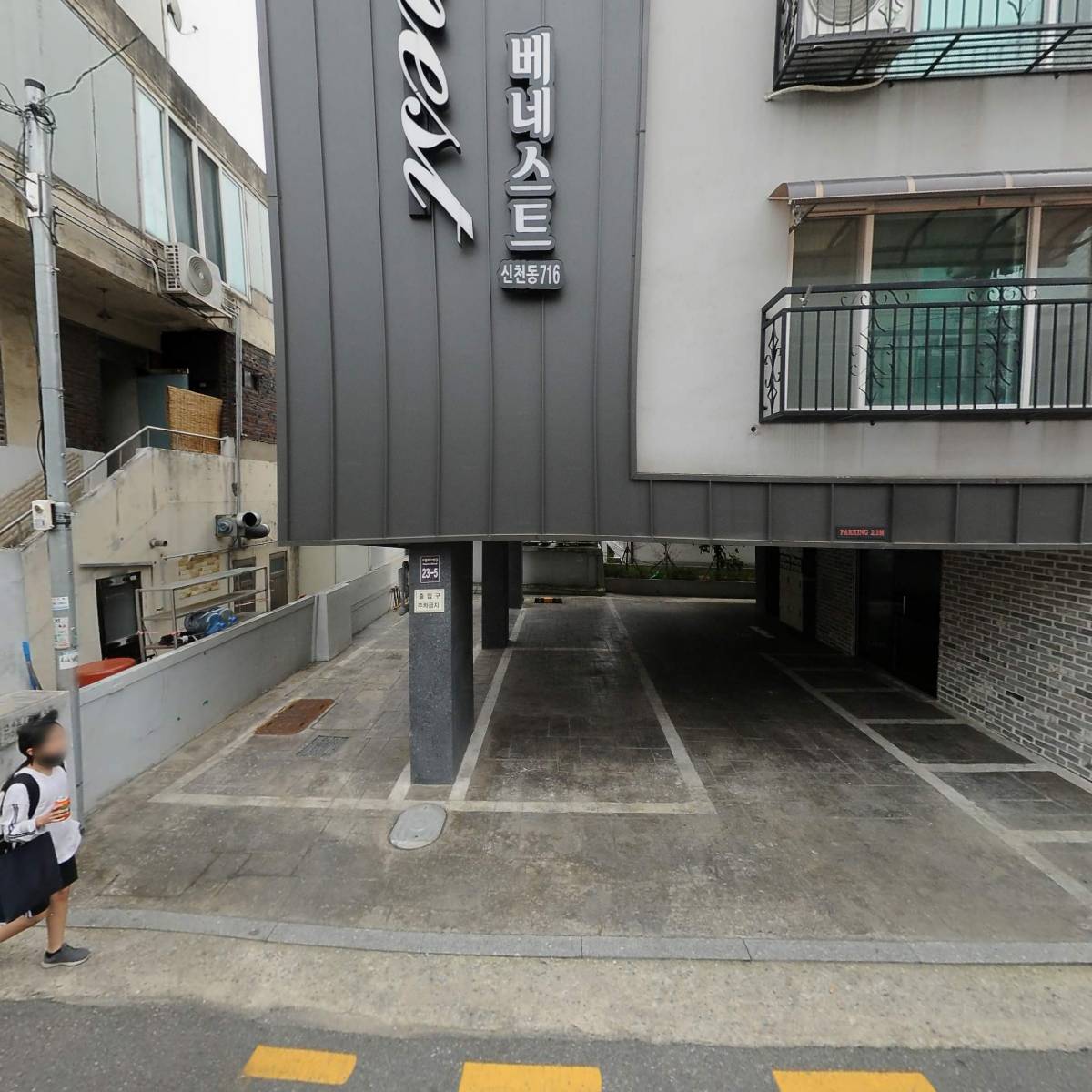 행복한공동생활가정_3