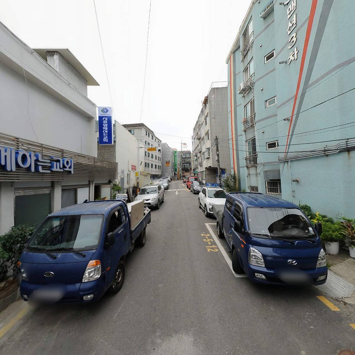 기독교 대한감리회 시흥함께하는교회_2