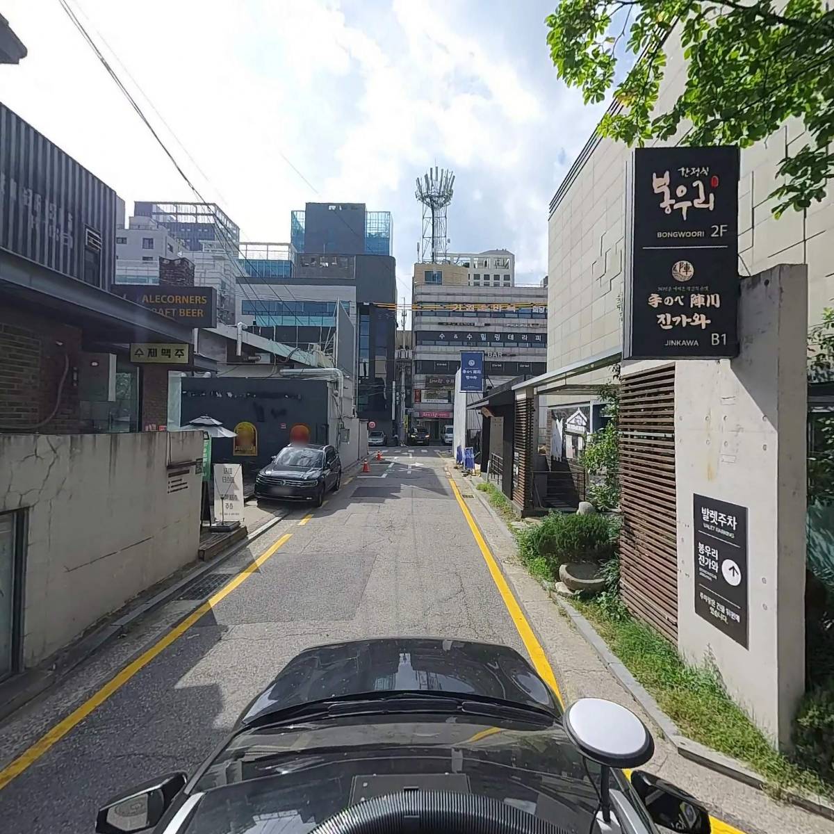 （주）씨티씨앤푸드_4