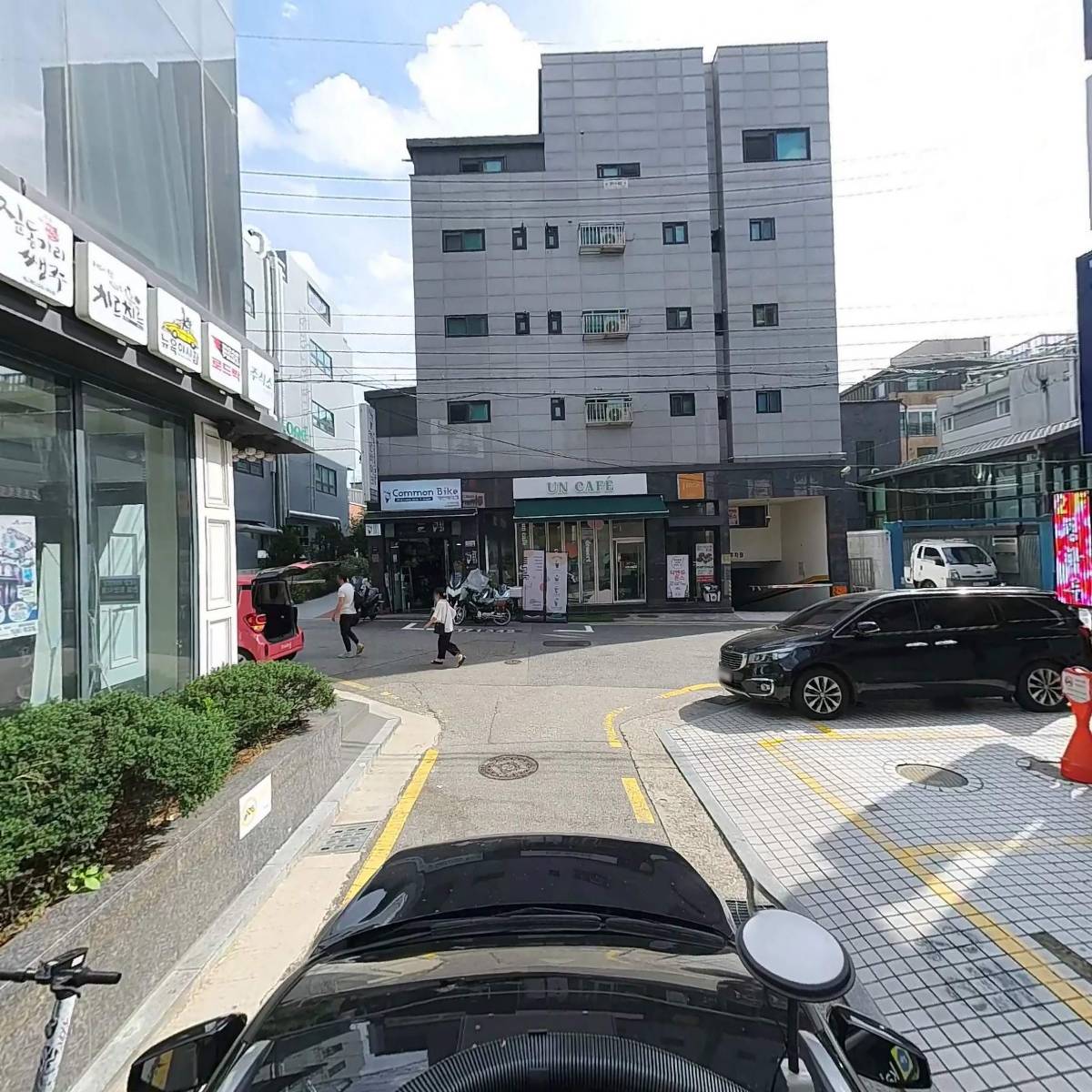주식회사폼포코_4
