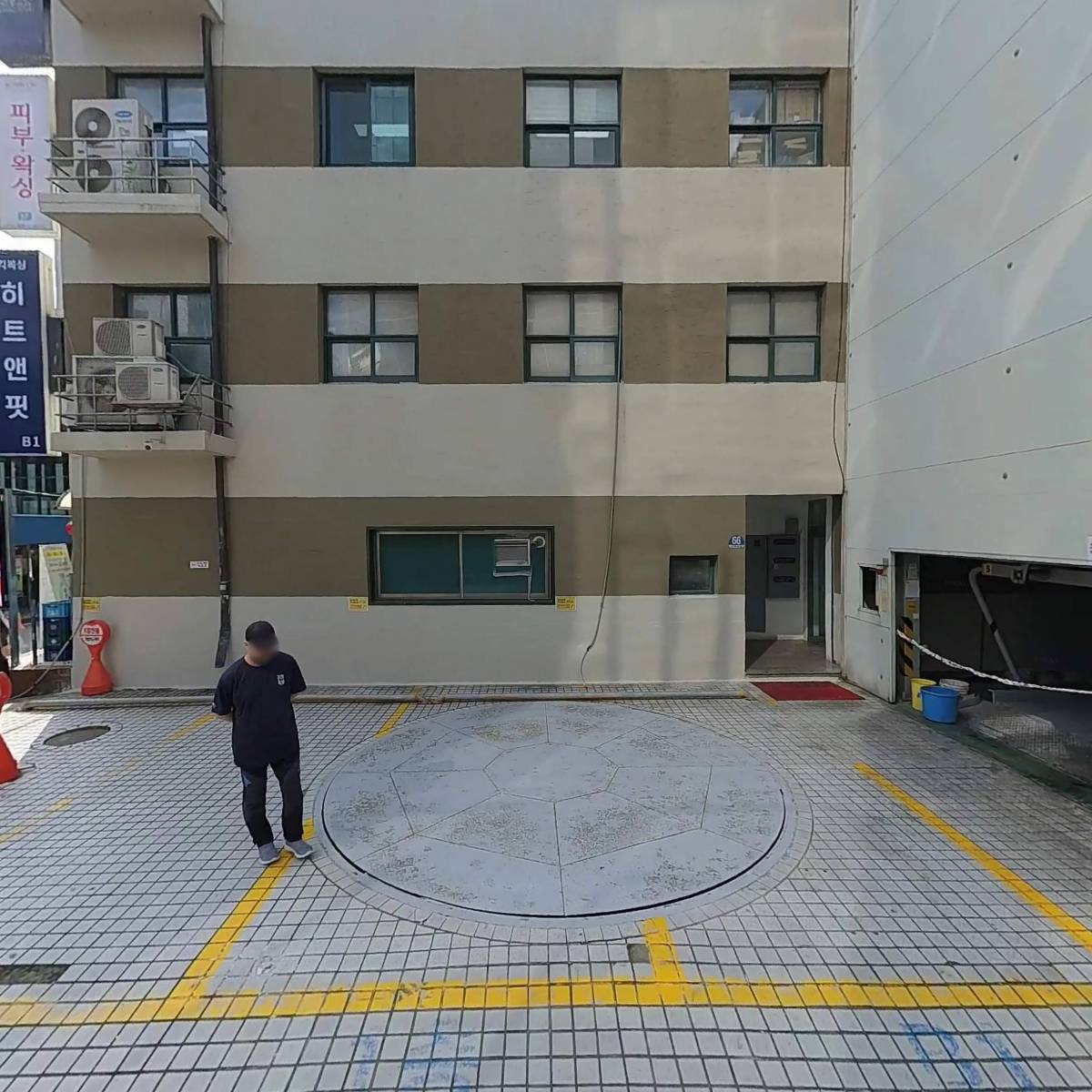 주식회사폼포코