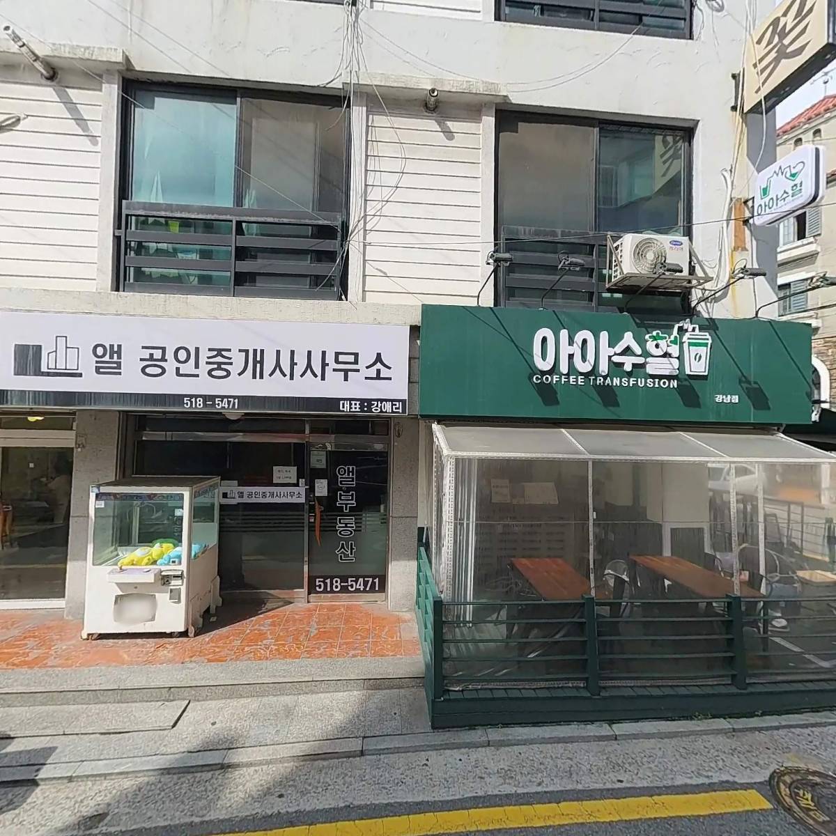 한올헤어_3