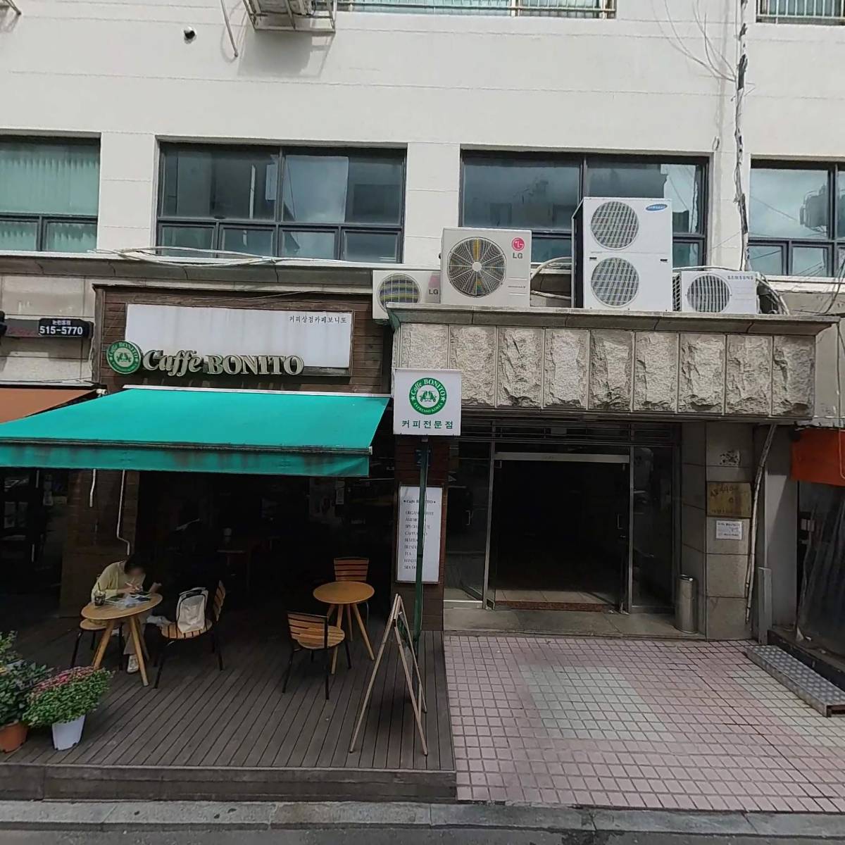 융성하이테크 (주)