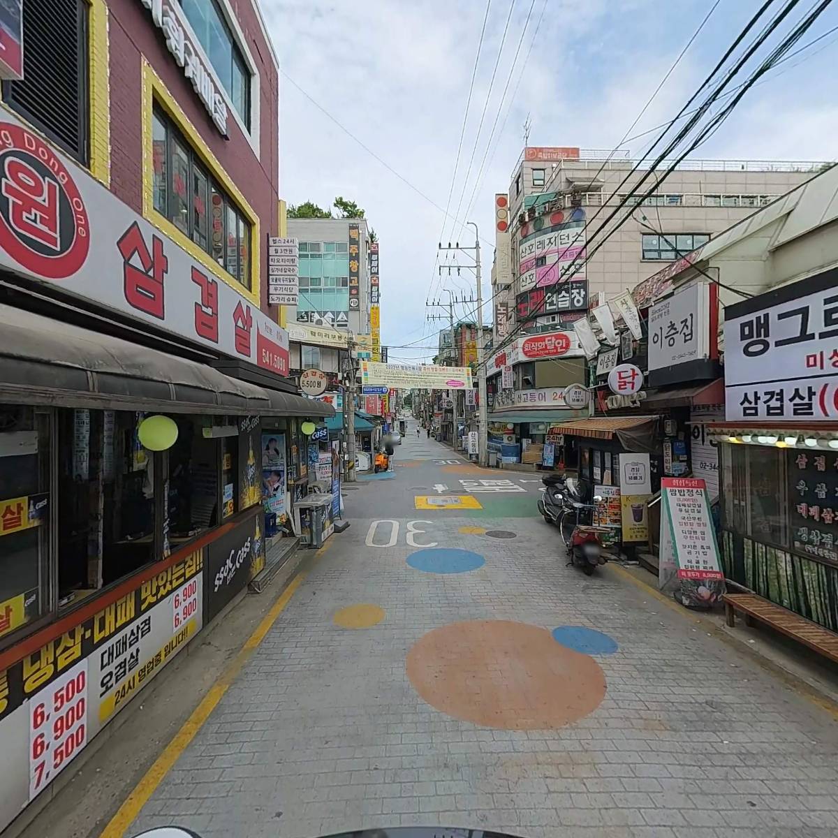 꾸부라꼬 숯불두마리 치킨 강남점_2