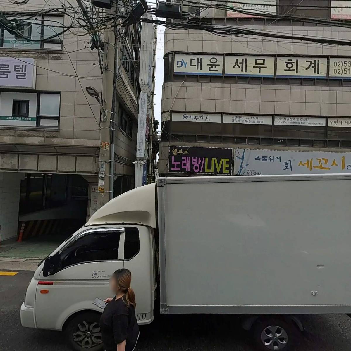 (주) 솔더링기술그룹_3