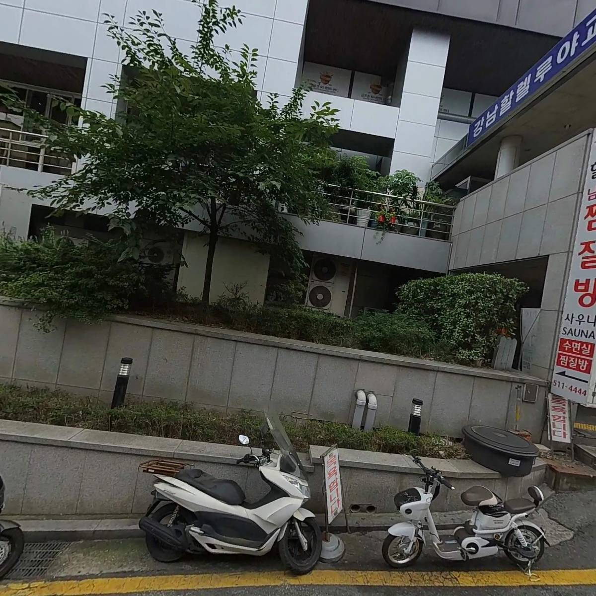 주식회사 이스턴테크놀러지
