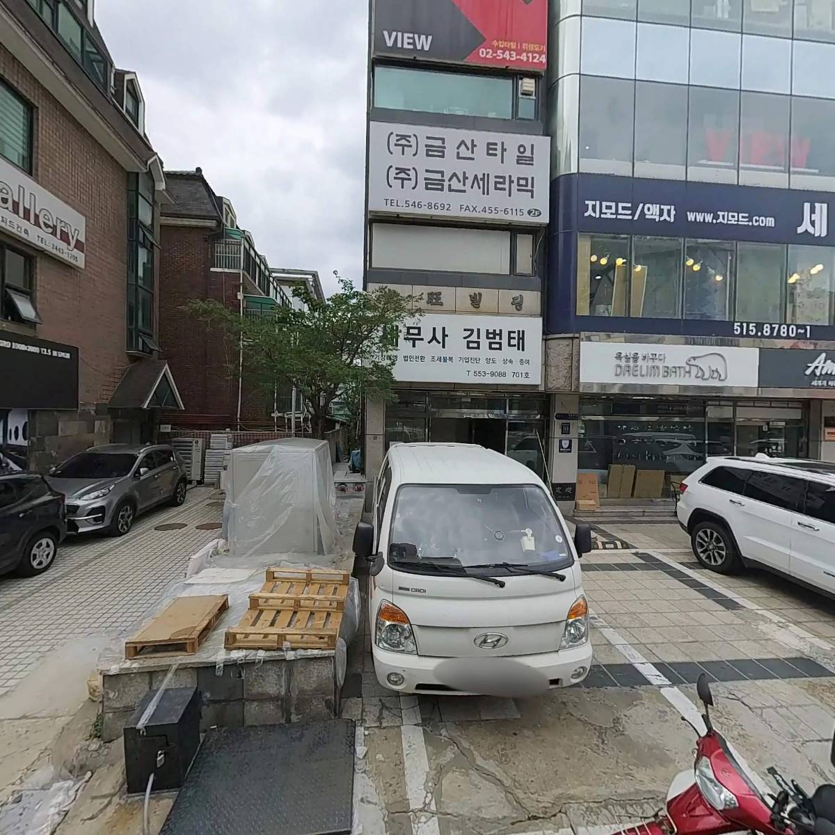 라이징팝스