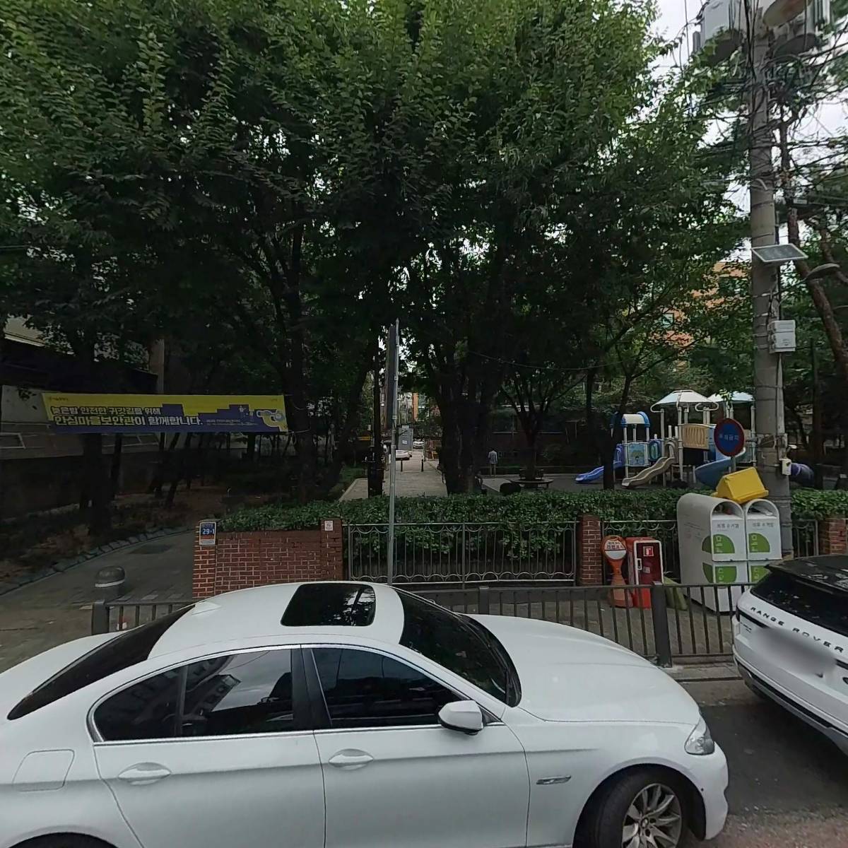 인터조경기술사사무소_3