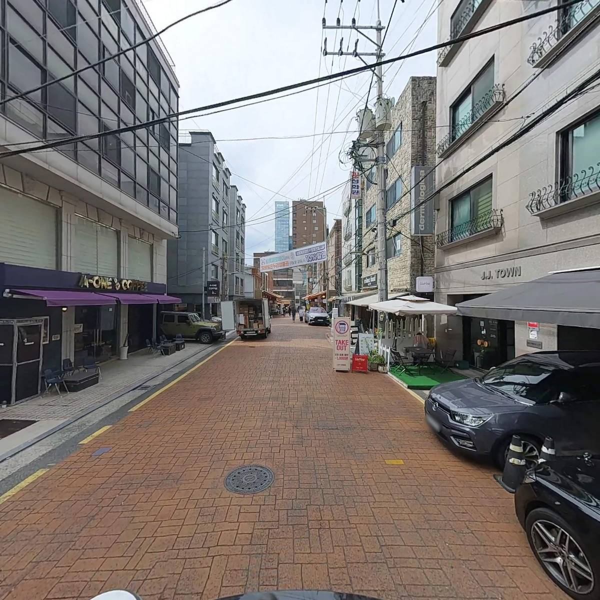 카페 유유히_2
