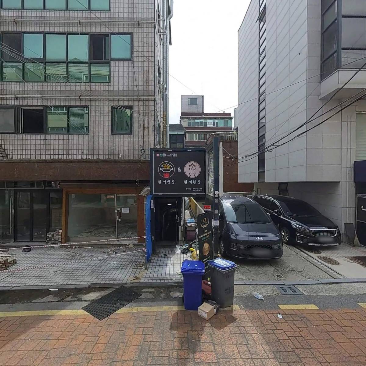 카페 유유히