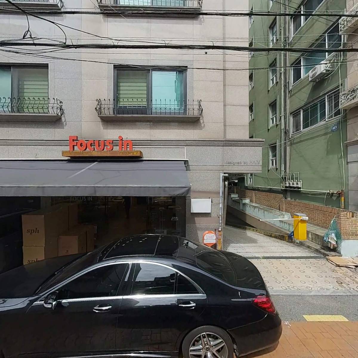 카페 유유히_3