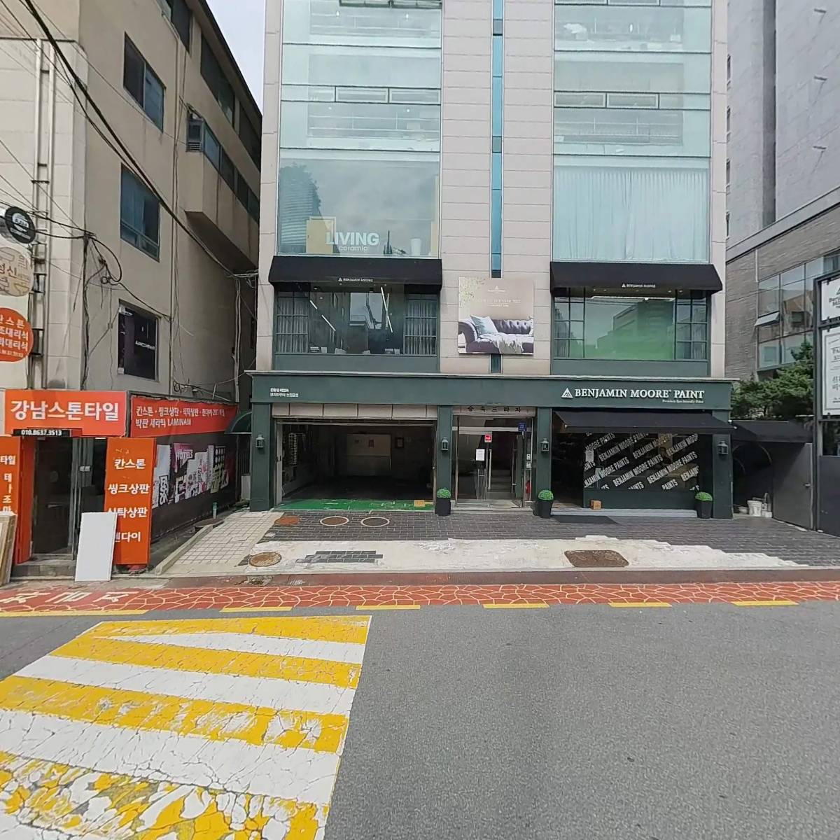 컴퍼니오름_3
