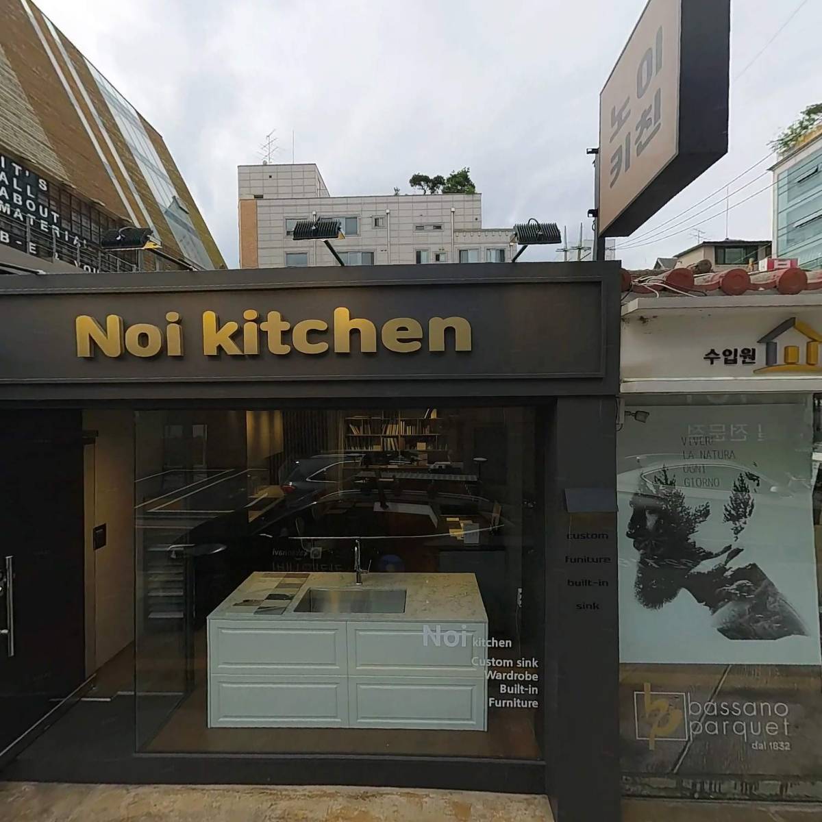 (주)영진티아이엠
