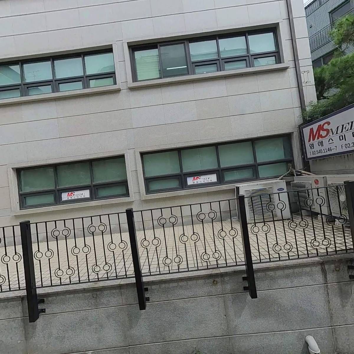 인디랩