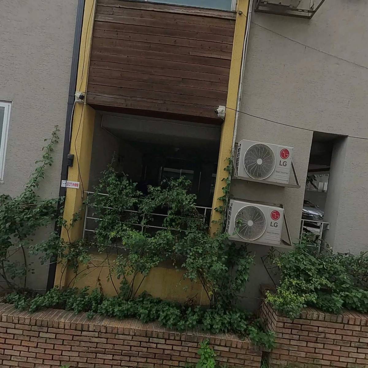 인디랩_3