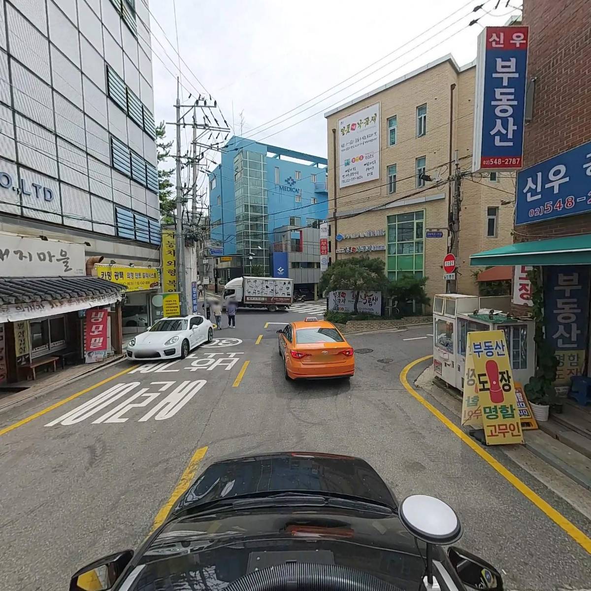 다섯손가락_4
