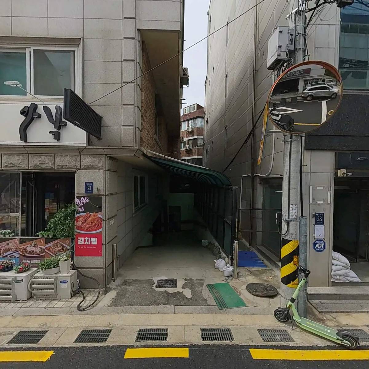 주식회사 시디아(XIDIA)