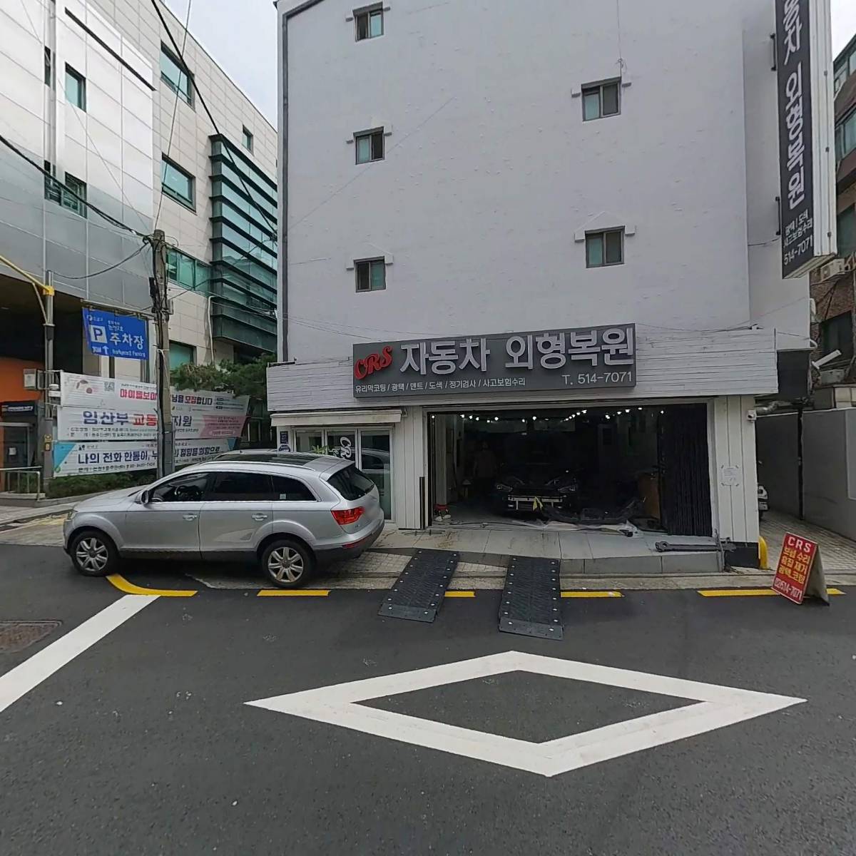 주식회사 시디아(XIDIA)_3