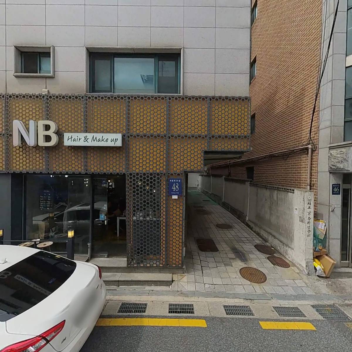 어서오시게강남논현점