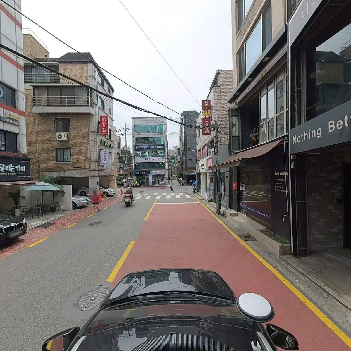 나띵베러_4