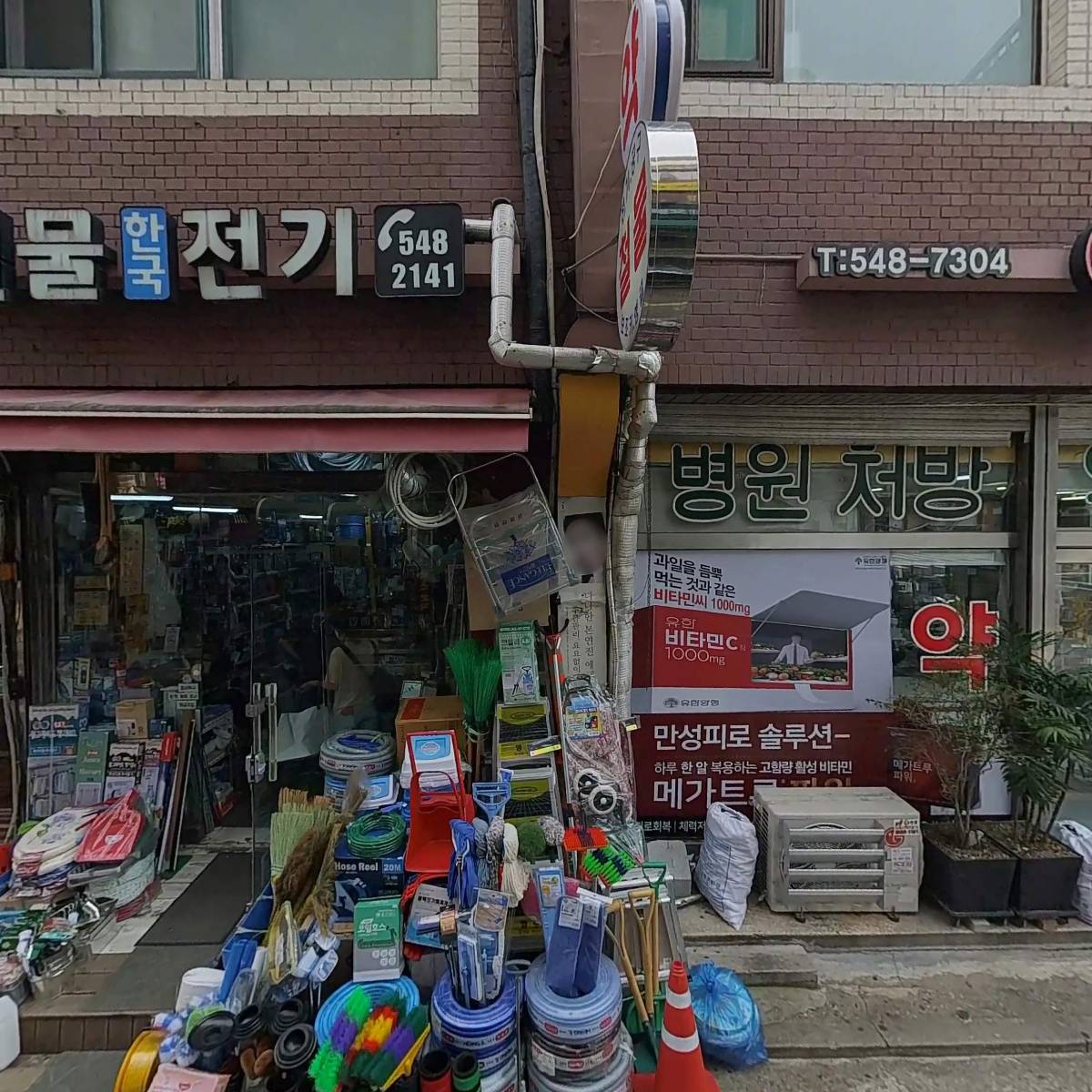 킴스 애견 미용학원_3