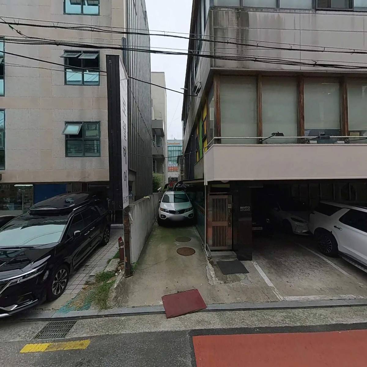 주식회사 아이엠세라믹스_3