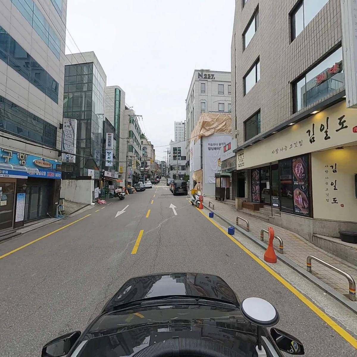 (주) 대한종합산전_4