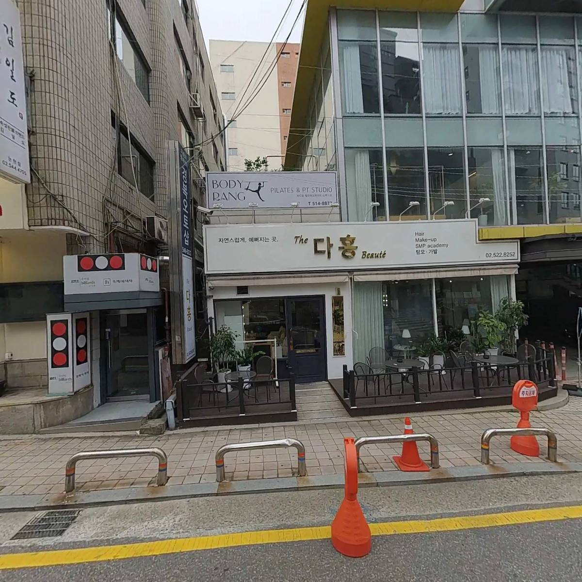 (주) 대한종합산전