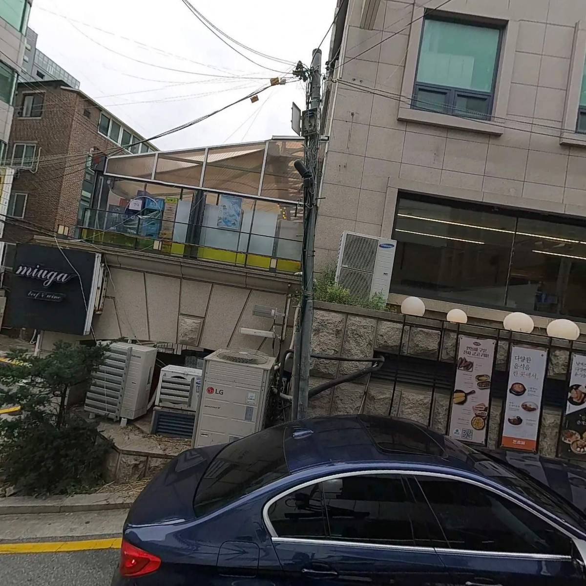 (주)포레스트에프앤비 강남3호지점_3