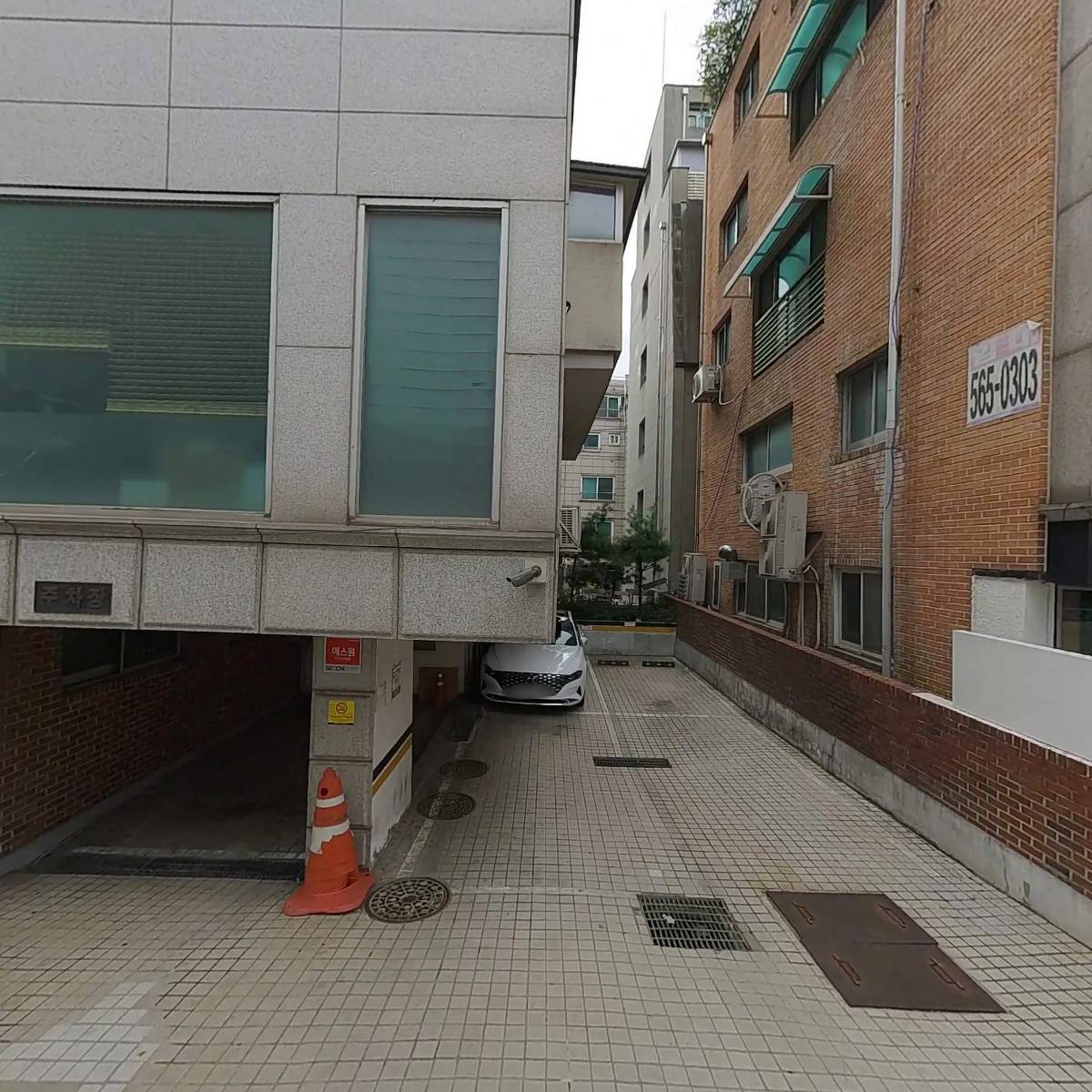 콘트롤엔 주식회사