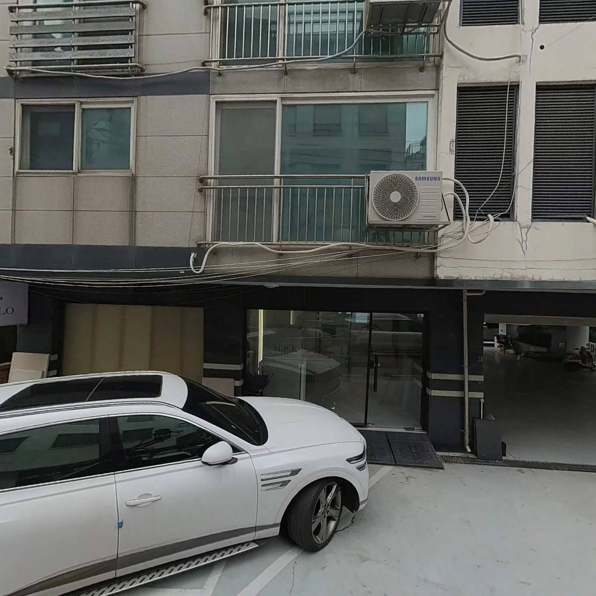 주식회사엠피케이세라믹