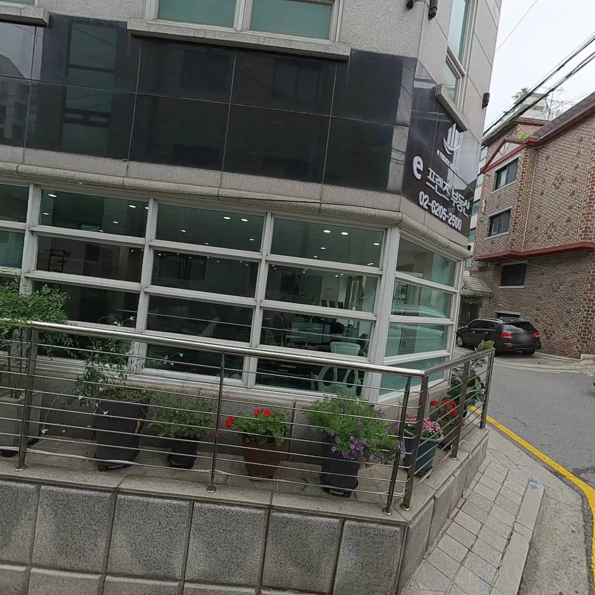 주식회사 네이쳐굿_3