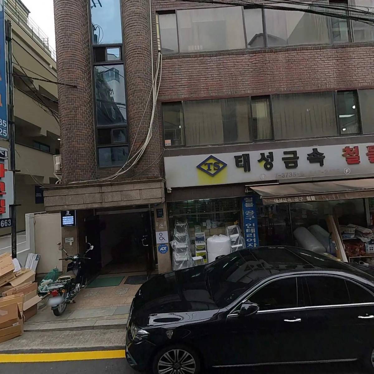 (주)앤드앤_3