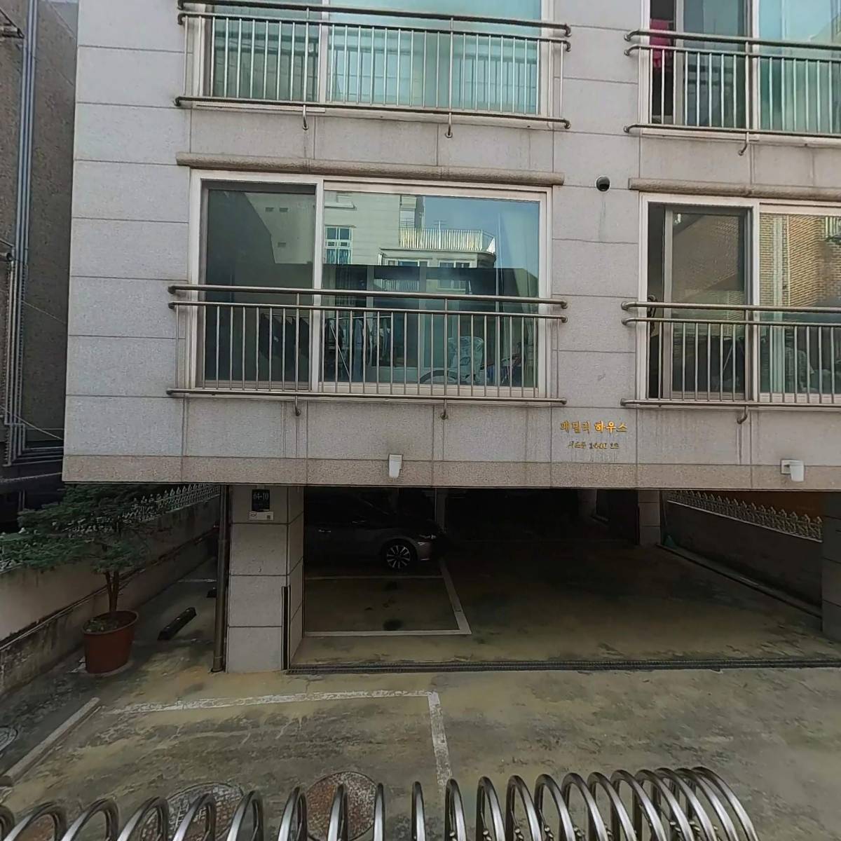 사단법인한국선물포장협회_3