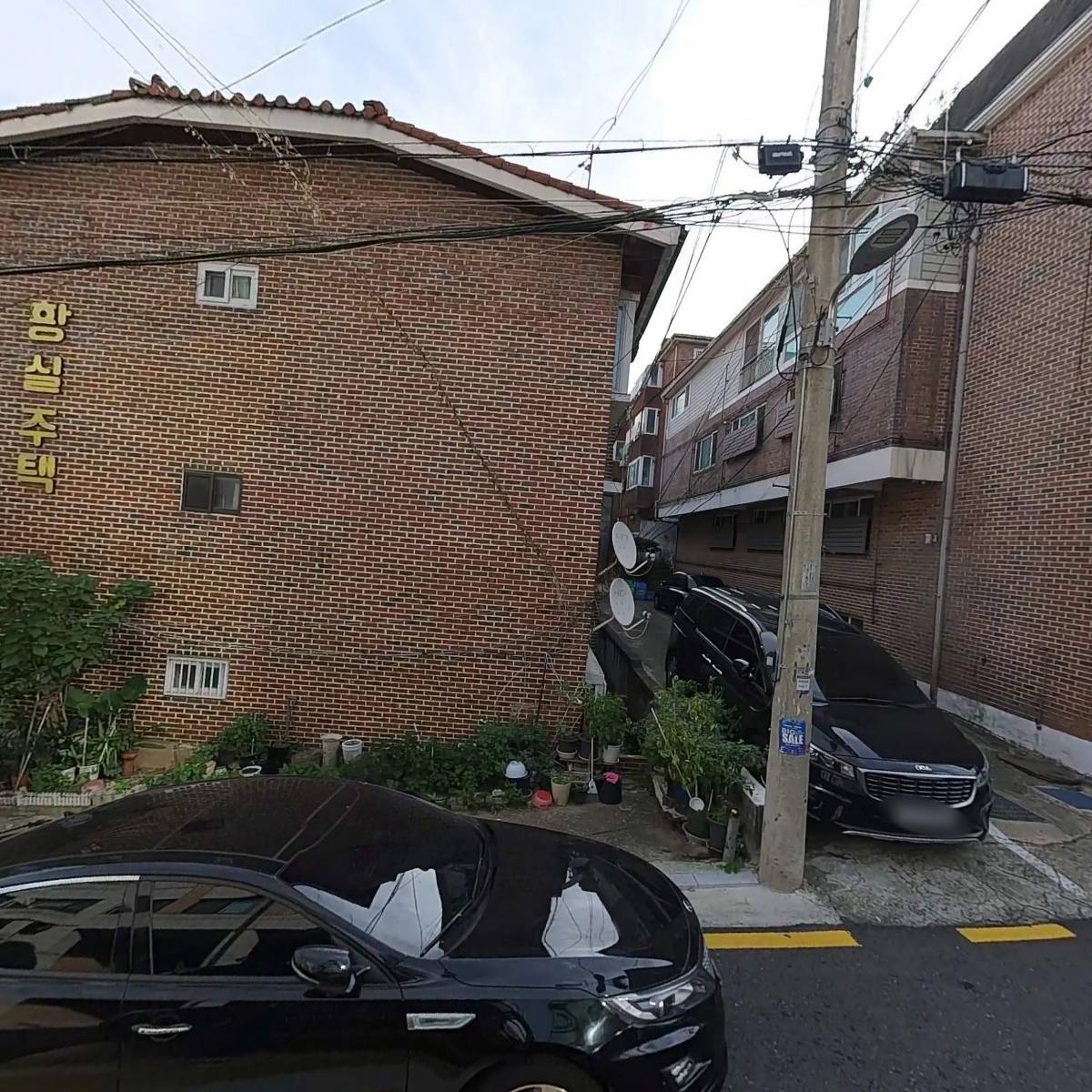 예일종합건설주식회사