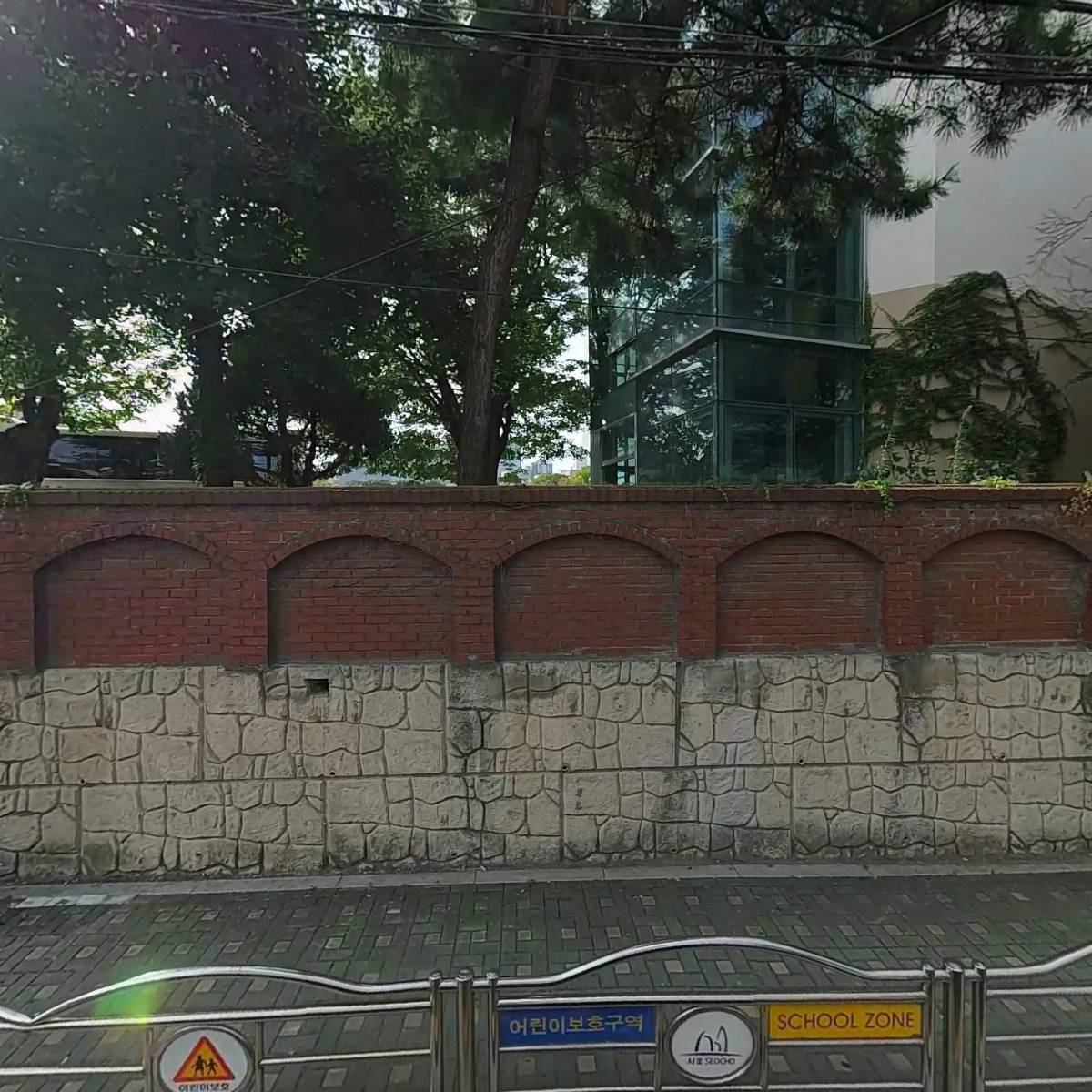 법무법인 열린
